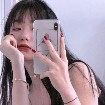 妾意如绵
